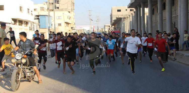 ماراثون...jpg