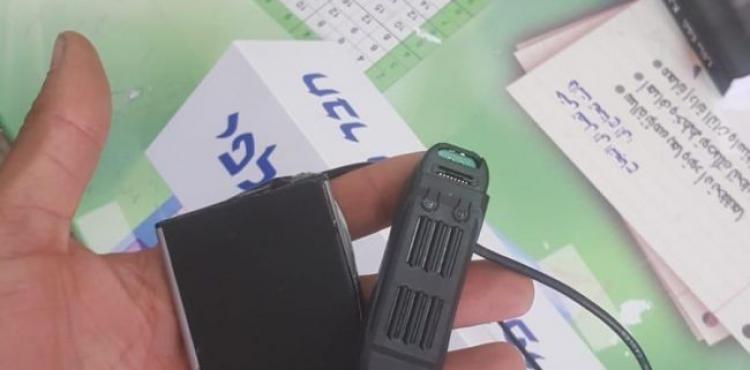 تزوير في انتخابات الكنيست السابقة