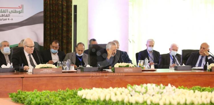 لقاءات الفصائل في القاهرة