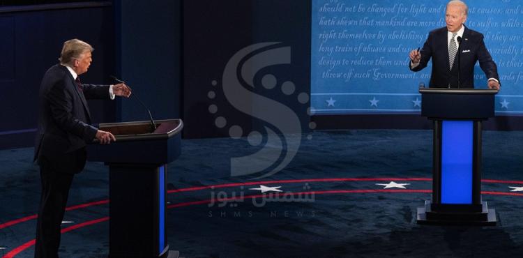 بايدن وترامب.jpg