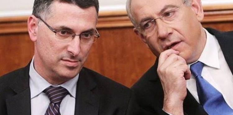 نتنياهو وساعر