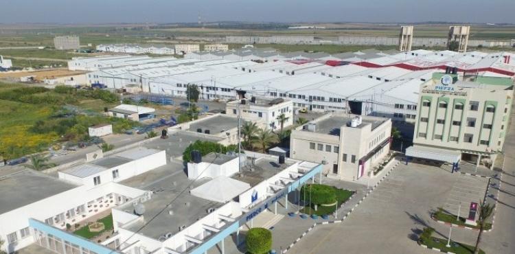 مدينة صناعية