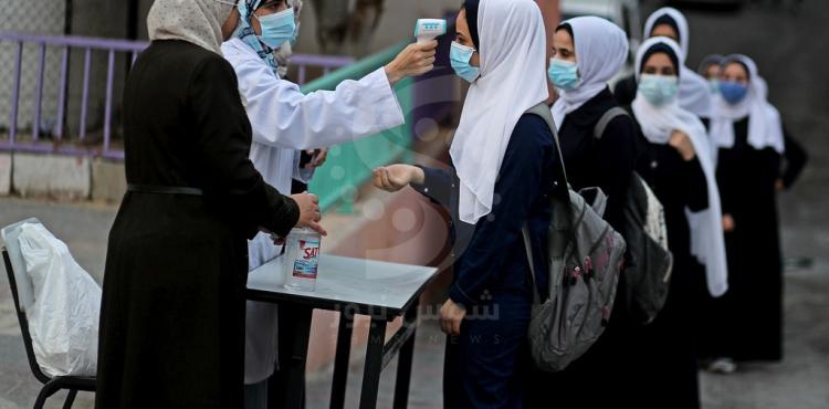 الثانوية العامة في غـزة.jpg