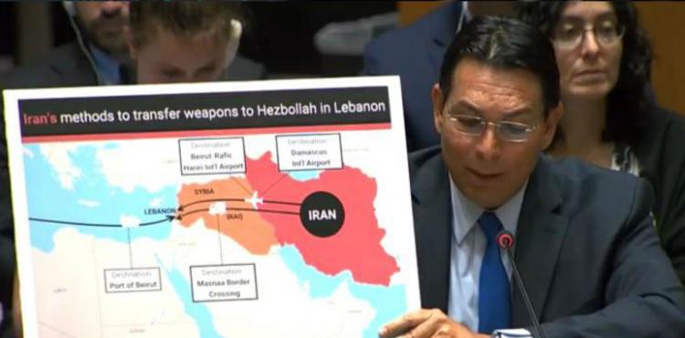 داني دانون في مجلس الأمن