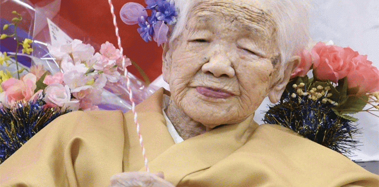 اليابانية كين تاناكا بلغت 117 عاما