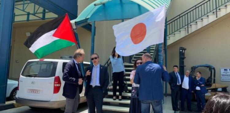 اليابان وفلسطين