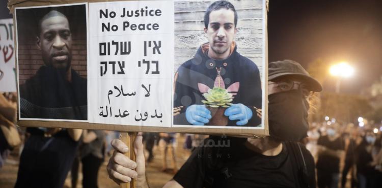 الشهيد إياد الحلاق.jpg