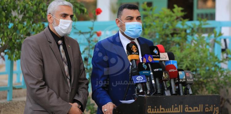 القدرة وسلامة معروف