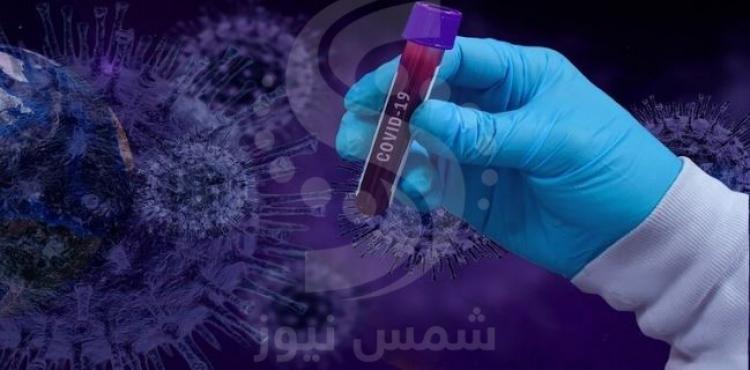 كورونا