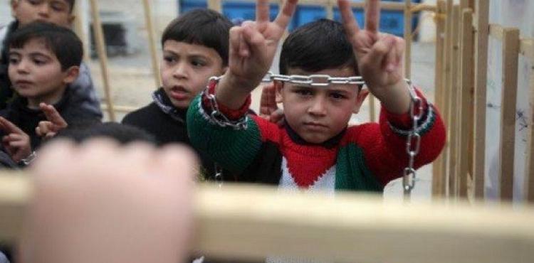 أسرى فلسطينيين أطفال