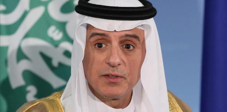 عادل الجبير