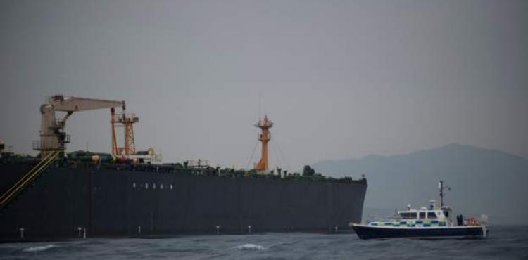 احتجاز ناقلة نفط إيرانية في جبل طارق