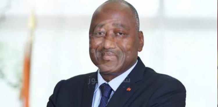 رئيس وزراء ساحل العاج أمادو غون كوليبالي