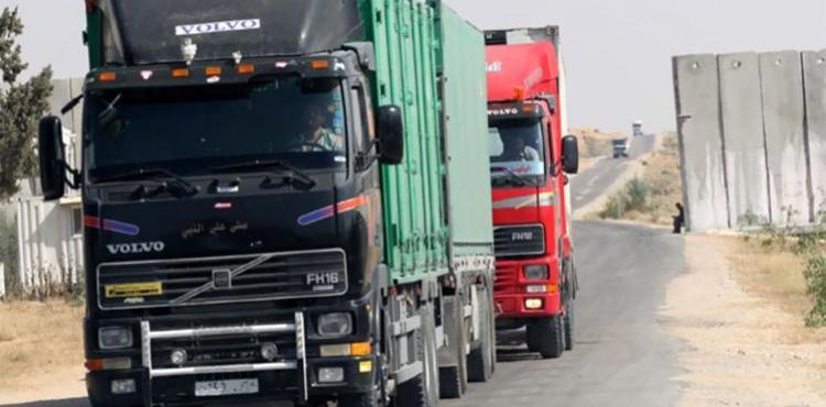 تصدير منتجات فلسطينية