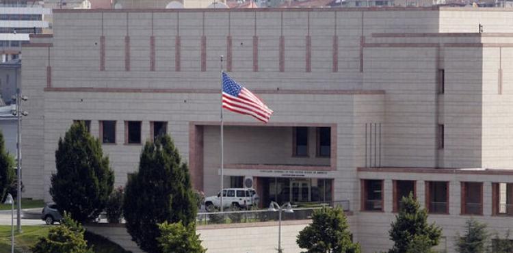 السفارة الأمريكية في القدس