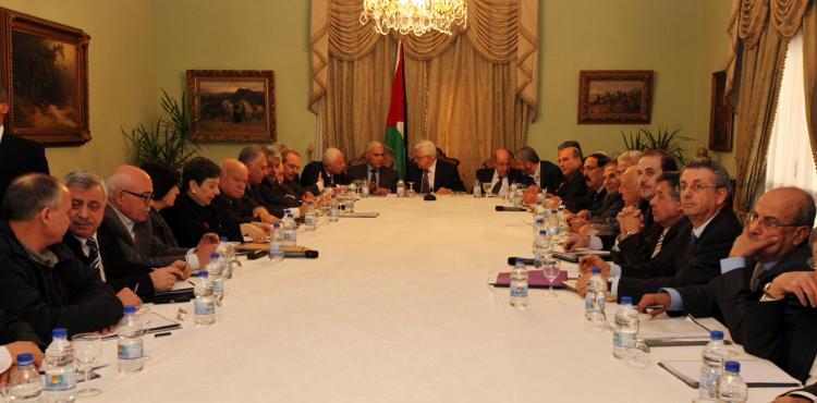 منظمة التحرير