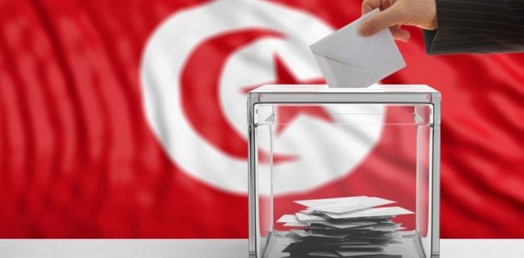 الانتخابات الرئاسية في تونس