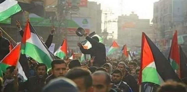 حراك بدنا نعيش