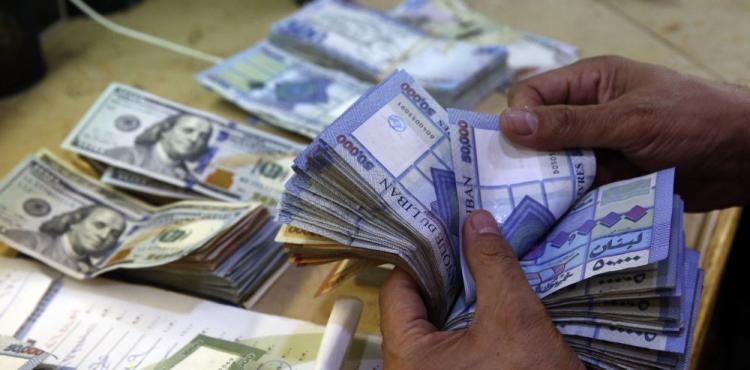 سعر الليرة اللبنانية في السوق السوداء اليوم الاثنين 16-11-2020.jpeg