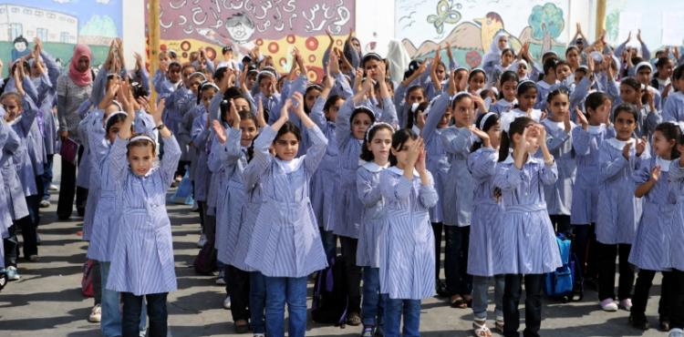 مدارس أونروا