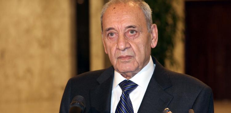 نبيه بري
