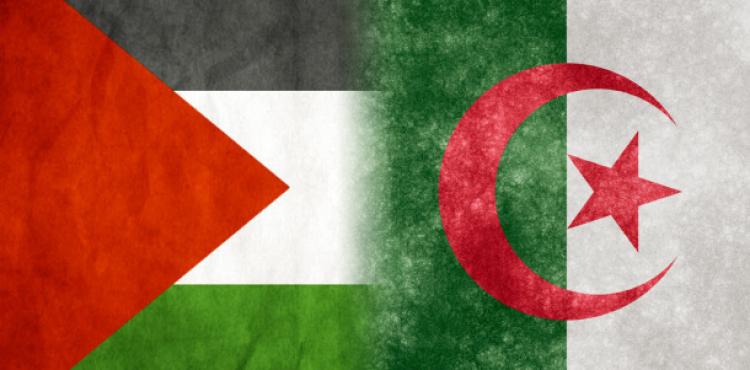 الجزائر فلسطين