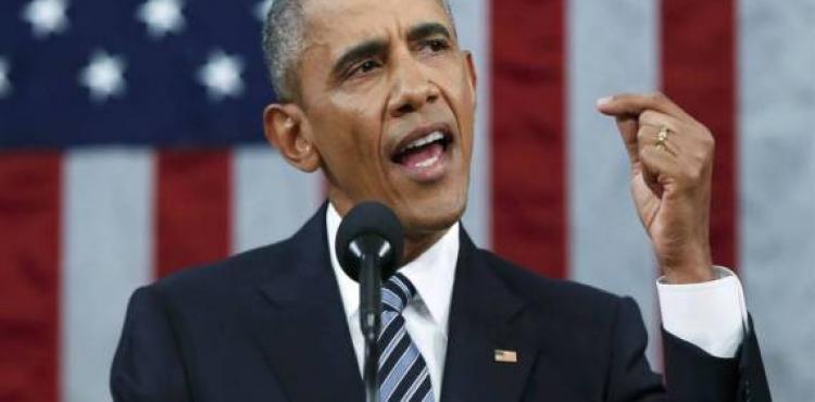 أوباما