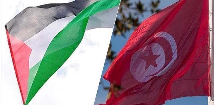 تونس وفلسطين.jpg