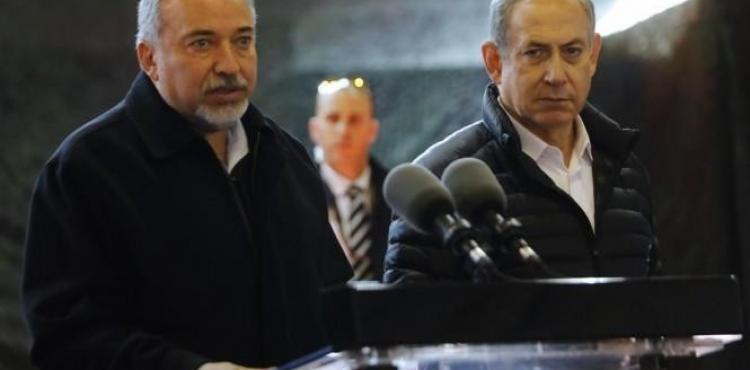 ليبرمان ونتنياهو