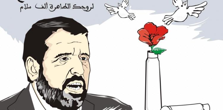 الدكتور الراحل رمضان شلح