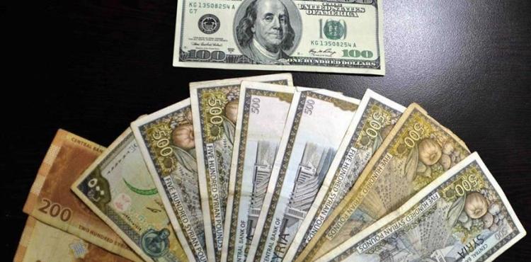 سعر الدولار في سوريا اليوم الخميس 10-12-2020 – الدولار مقابل الليرة السورية اليوم.jpg