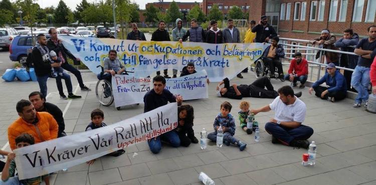 صورة من الاعتصام