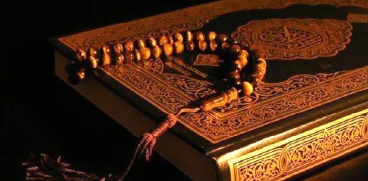 وجوه-اعجاز-قرآن-در-منظر-شیعه