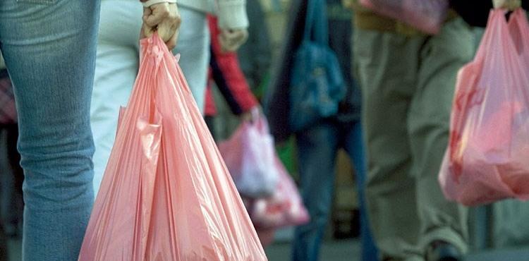 أكياس بلاستيكية