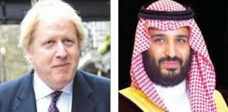 بن سلمان و بوريس جونسون 