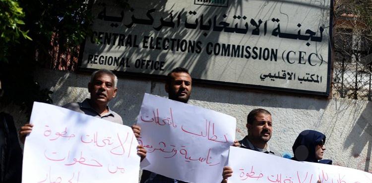 انتخابات ‫(1)‬.JPG