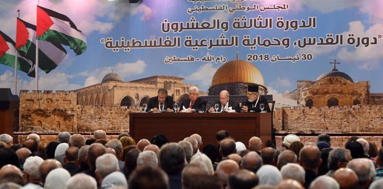 المجلس الوطني