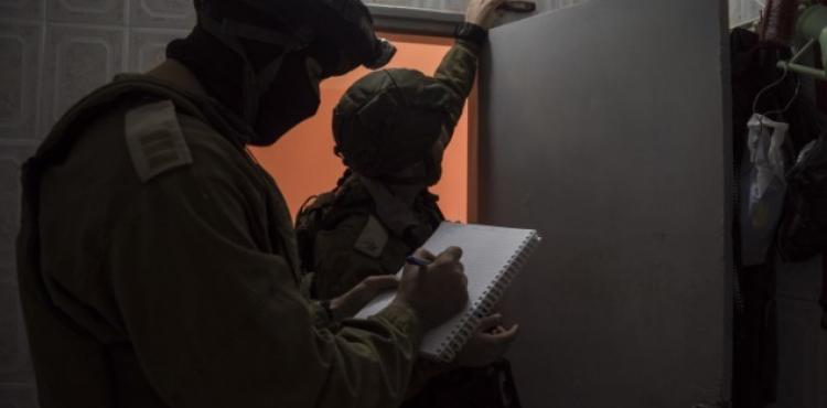 أخد قياسات هدم