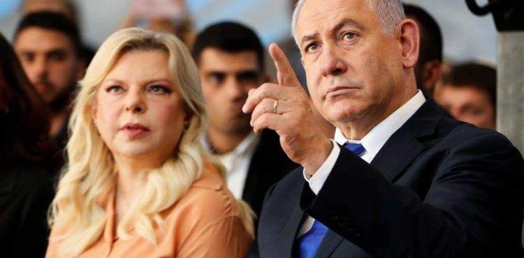 نتنياهو 