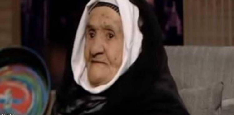 أكبر مُعمرة في مصر