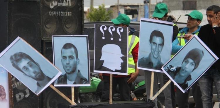 أسرى الاحتلال المحتجزين لدى حماس