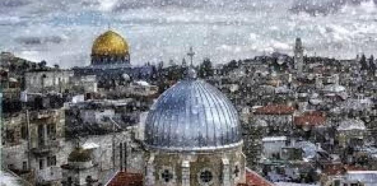 توضيحية عن تساقط الأمطار بالقدس