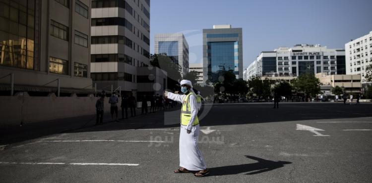 الإمارات فيروس كورونا.jpg