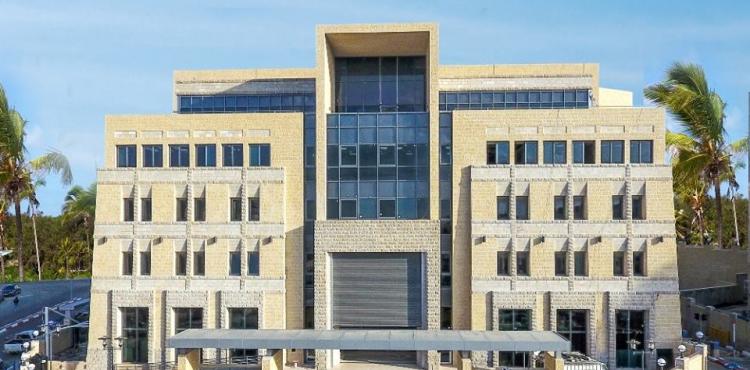 مبنى سلطة النقد الفلسطينية