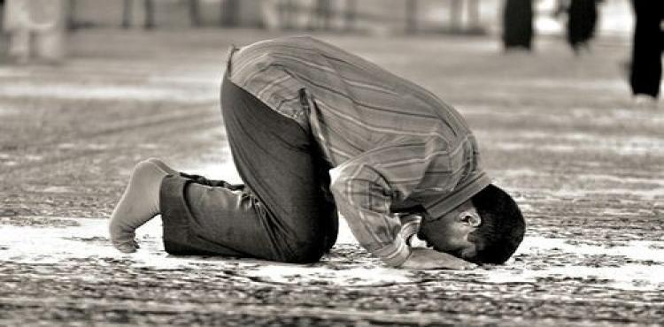 صلاة 