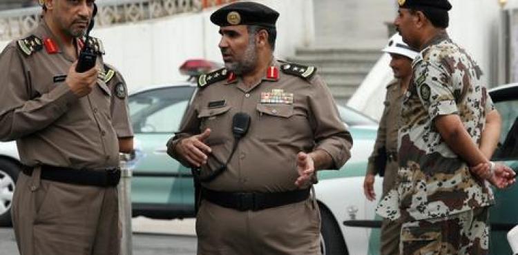 السعودية