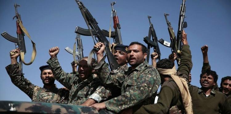 اليمن  - انصار الله.jpg