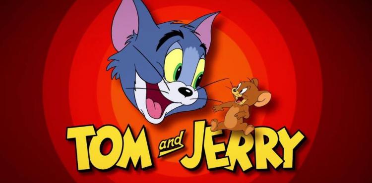 توم وجيري Tom And Jerry