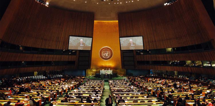 الجمعية العامة للأمم المتحدة 