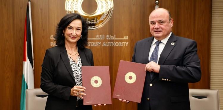 محافظ سلطة النقد عزام الشوا.jpg